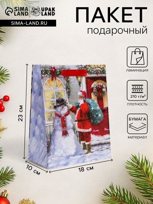 Пакет подарочный новогодний ламинированный «Снеговик с Сантой»,18x23x10 см