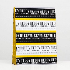 Пакет подарочный новогодний ламинированный Merry christmas 32x42x12