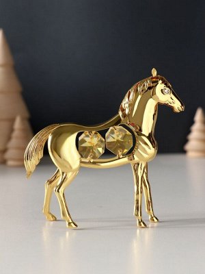 Фигурка металл «Лошадь» с 4 жёлтыми хрусталиками, 9x3x9 см