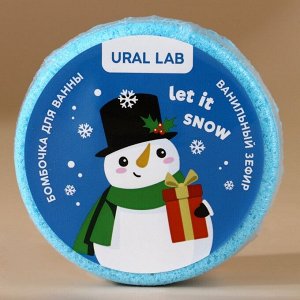 Бомбочки для ванны URAL LAB «Волшебного года», 6x100 г, Новый Год