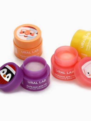 Бальзам для губ, 3 г, аромат персикового пунша, URAL LAB