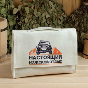 Набор для бани «Настоящий мужской отдых», 5 предметов: портфель, шапка, рукавица, мочалка, коврик