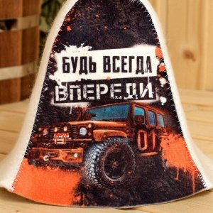 Набор для бани «Настоящий мужской отдых», 5 предметов: портфель, шапка, рукавица, мочалка, коврик