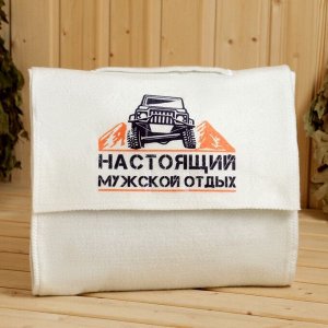 Набор для бани «Настоящий мужской отдых», 5 предметов: портфель, шапка, рукавица, мочалка, коврик