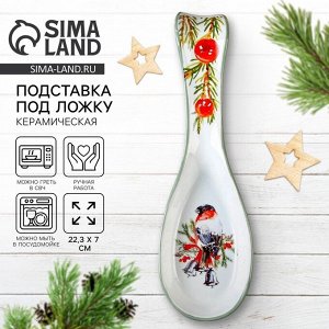 Подставка под ложку новогодняя «Снегирь», 7x22.3 см, ручная работа