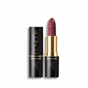 Помада губная "ICON LOOK" матовая тон 10 Glamour`ose - натуральный приглушенный розово-ягодный