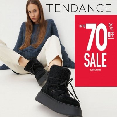 -90% Ликвидация осени! TENDANCE Кожа