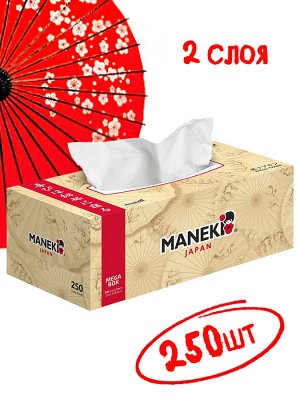 Салфетки бумажные Maneki KABI, 2 слоя, белые, 250 шт./коробка