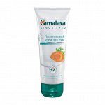 Крем для рук питательный Himalaya 75 мл