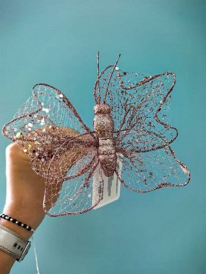 Украшение новогоднее "Сияющая бабочка" 18*15 см, Шампань