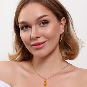 Комплект ювелирной бижутерии коллекция "Дубай" серьги и кулон, покрытие позолота, вставка: искусственный кристалл под Сваровски, цвет: желтый, арт.314.824
