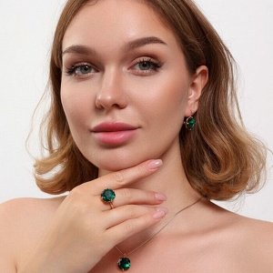 Комплект ювелирной бижутерии коллекция "Дубай" серьги, кулон и кольцо 17 р, покрытие позолота, вставка: искусственный кристалл под Сваровски, цвет: зеленый, арт.314.814-17