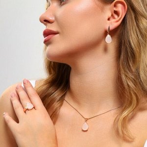Комплект ювелирной бижутерии коллекция "Дубай" серьги, кулон и кольцо 18 р, покрытие: позолота, вставка: фианит, цвет: молочный матовый, арт.213.893-18