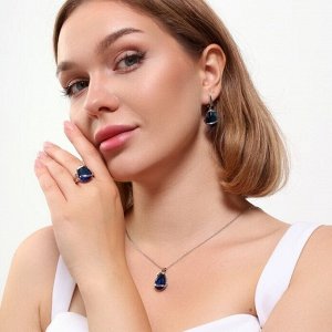 Комплект ювелирная бижутерия серьги, кулон и кольцо 17 р, покрытие: посеребрение, вставка: фианит, цвет: синий, арт.313.068-17
