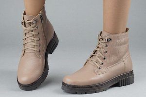 Ботинки женские бежевые из натуральной кожи демисезон, подклад байка