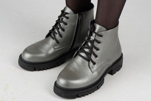 Ботинки женские серебристые из натуральной кожи демисезон, подклад байка