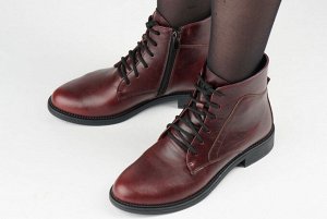 Ботинки женские коньячные из натуральной кожи демисезон, подклад байка