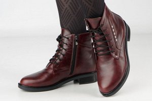 Ботинки женские коньячные из натуральной кожи демисезон, подклад байка