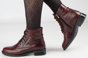 Ботинки женские коньячные из натуральной кожи демисезон, подклад байка
