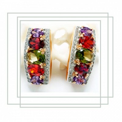 Xuping Jewelry- Ювелирная бижутерия.