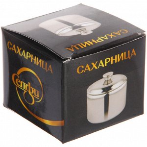 Сахарница из нержавеющей стали 200мл 6см