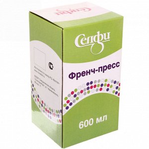 Френч-пресс 600 мл Селфи "Чайник"