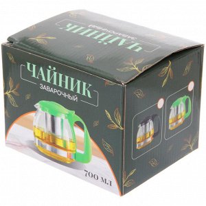 Чайник заварочный стеклянный 700мл "Ассорти", микс цветов