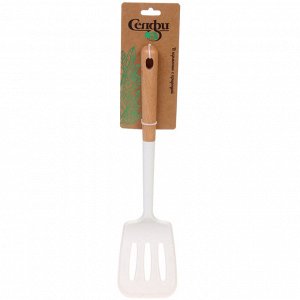 Лопатка кухонная с прорезями силиконовая "CooKstyle" 34см
