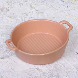 Форма керамическая для запекания "Акварель" 20,5*17*5,5см, розовая