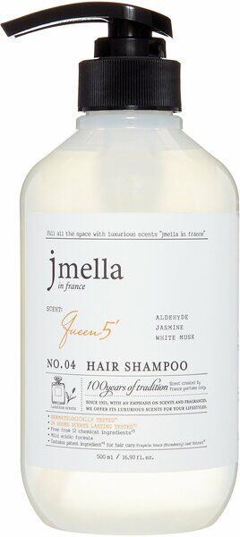JMELLA IN FRANCE. Шампунь для волос парфюмированный "Королева 5" QUEEN 5 HAIR SHAMPOO, 500мл