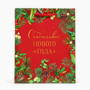 Пакет подарочный новогодний ламинированный «Счастливого Нового года», на красном, 18x22.3x10 см