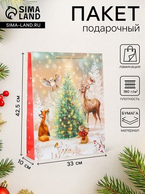 Пакет подарочный новогодний ламинированный «Зверята у ёлки», 33x42.5x10 см