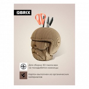 Конструктор картонный Qbrix 3D Бульдог органайзер, сборка без ножниц и клея
