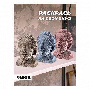 Конструктор картонный Qbrix 3D Эйнштейн, сборка без ножниц и клея