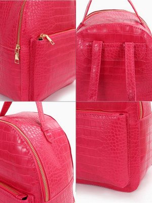 Рюкзак женский на молнии, с карманом, размер 24x12x31 см, фуксия
