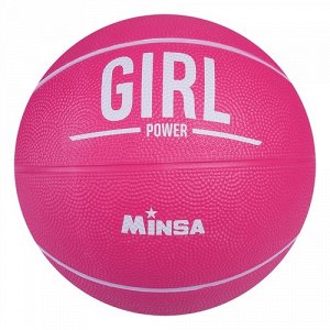 Мяч баскетбольный "Minsa" Girl power р.6