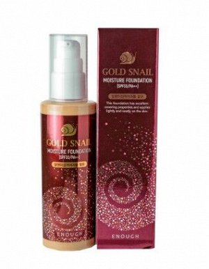 Enough. Увлажняющая тональная основа c муцином улитки GoldSnail Moisture FoundationSPF30+#21 100мл