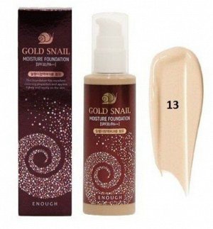 Enough. Увлажняющая тональная основа c муцином улитки GoldSnail Moisture FoundationSPF30+#13 100мл