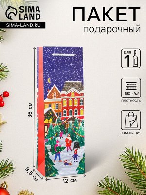 Пакет подарочный новогодний под бутылку, упаковка «Праздник в городе», 12x36x8.5 см