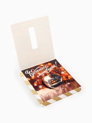 Шоколад новогодний молочный «Сказочного Нового года» в коробке, 60 г ( 4 шт. * 15 г).