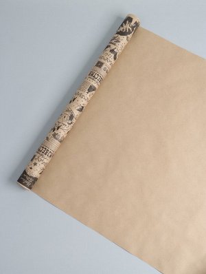 Бумага упаковочная новогодняя крафт, «Новогодняя газета», с пожеланиями, на буром 75 г/м² 0.7x10 м