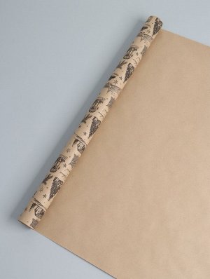 Бумага упаковочная новогодняя, крафт «Зимняя деревня», на буром 75 г/м? 0.7*10 м
