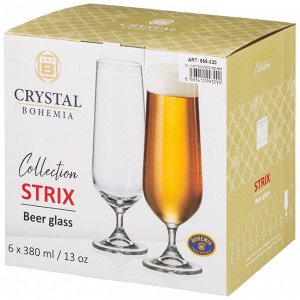 Бокалы для пива Crystalite Bohemia DORA/STRIX 380 мл, богемское стекло, высота 21 см