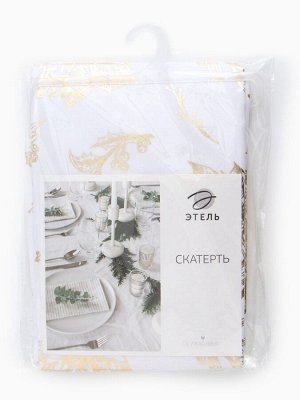 Скатерть «Этель» с тиснением, 140x180±5 см, 100% п/э, 120 г/м²