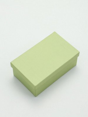 Набор подарочных коробок 10 в 1 «Только для тебя», 30.5x20x13 - 12x6.5x4 см, МИКС