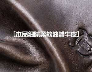 Портмоне Мужское портмоне.
Великолепный дизайн и удивительная функциональность модели.
В этом портмоне вы сможете разместить все необходимое, начиная от денег, карточек , мелочи и заканчивая документа