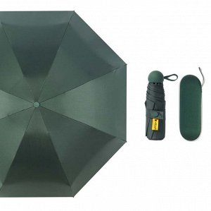 Зонт Umbr-5/8-D/Green