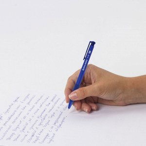 Ручка шариковая СИНЯЯ, автоматическая, мягкое письмо WRITING 3.0, BRAUBERG A-30, линия 0,25мм, 1 шт, 144339