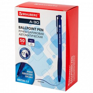 Ручка шариковая СИНЯЯ, автоматическая, мягкое письмо WRITING 3.0, BRAUBERG A-30, линия 0,25мм, 1 шт, 144339
