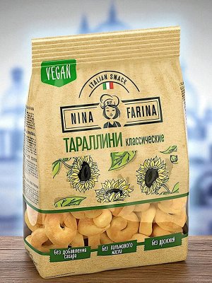 Тараллини (мини-сушки) классические «Nina Farina», 180 г